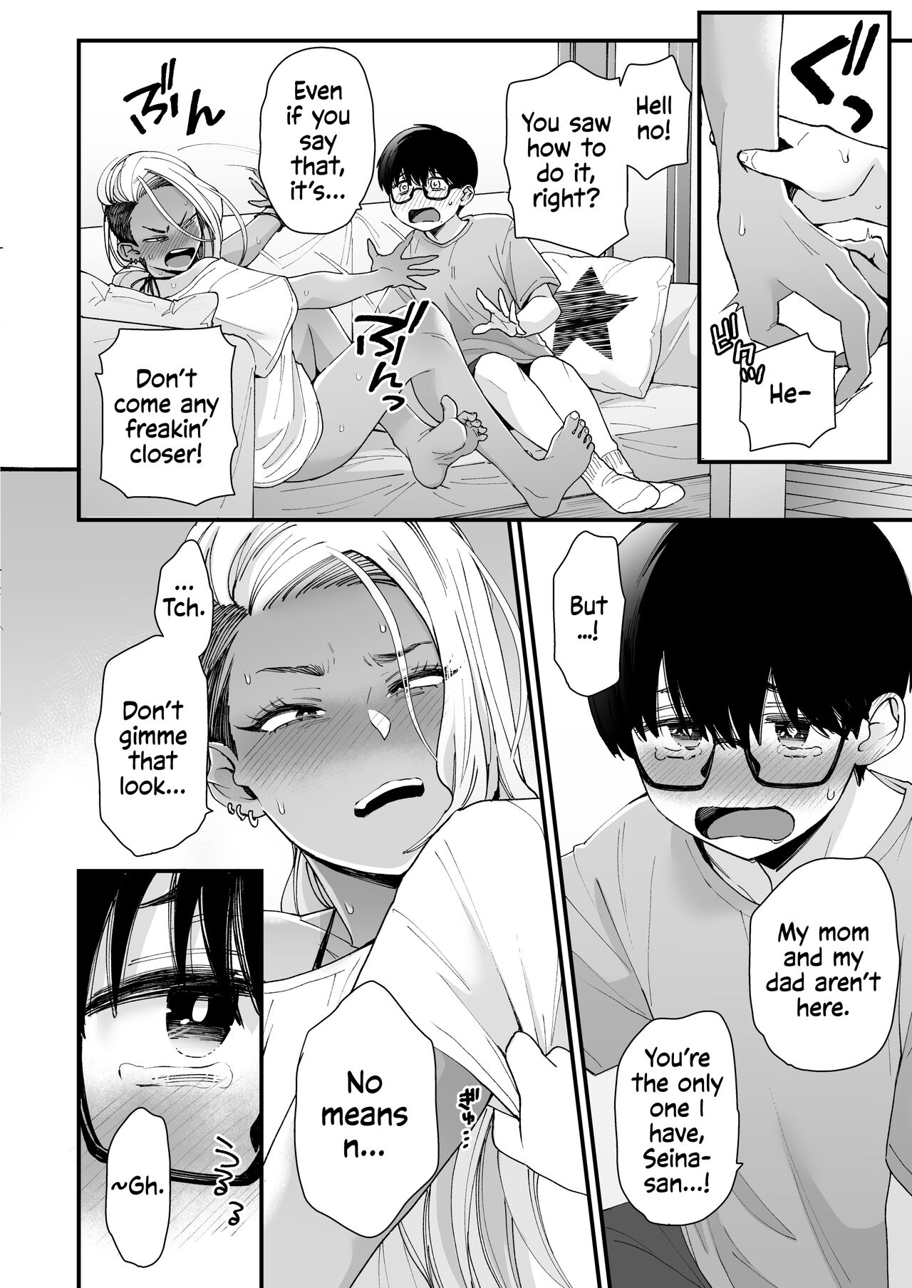 Callin' Me Cute Ain't Fair page 13