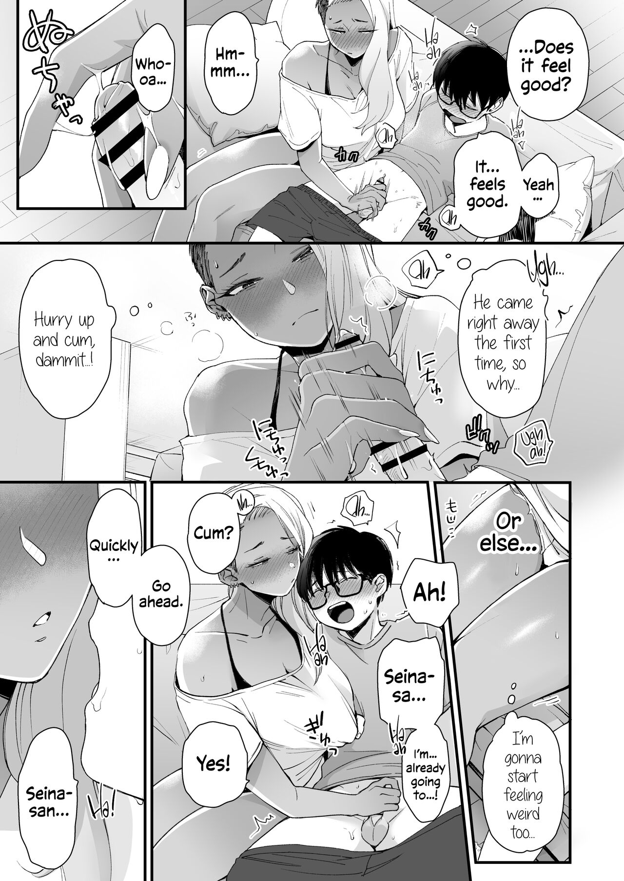 Callin' Me Cute Ain't Fair page 16