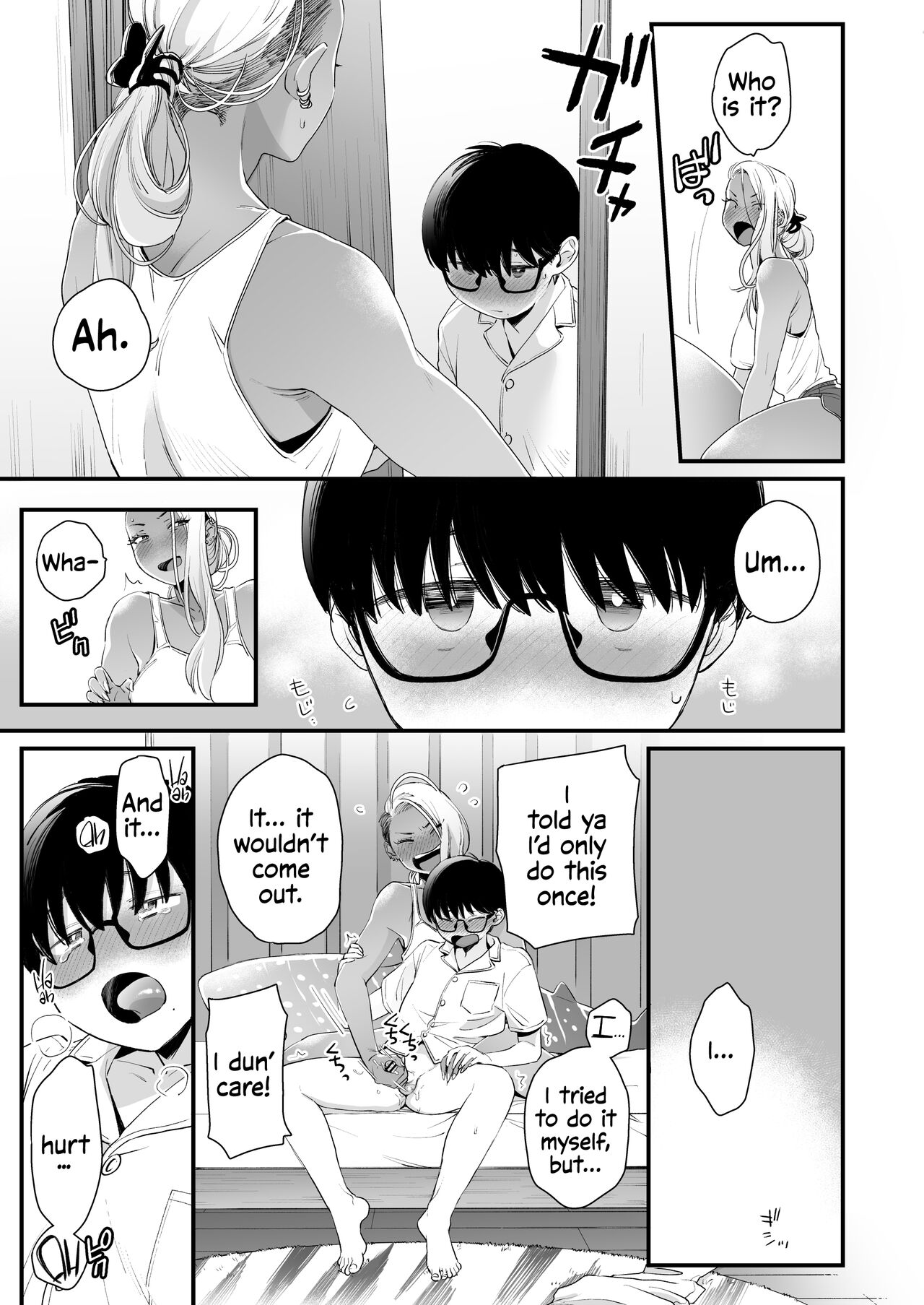 Callin' Me Cute Ain't Fair page 20
