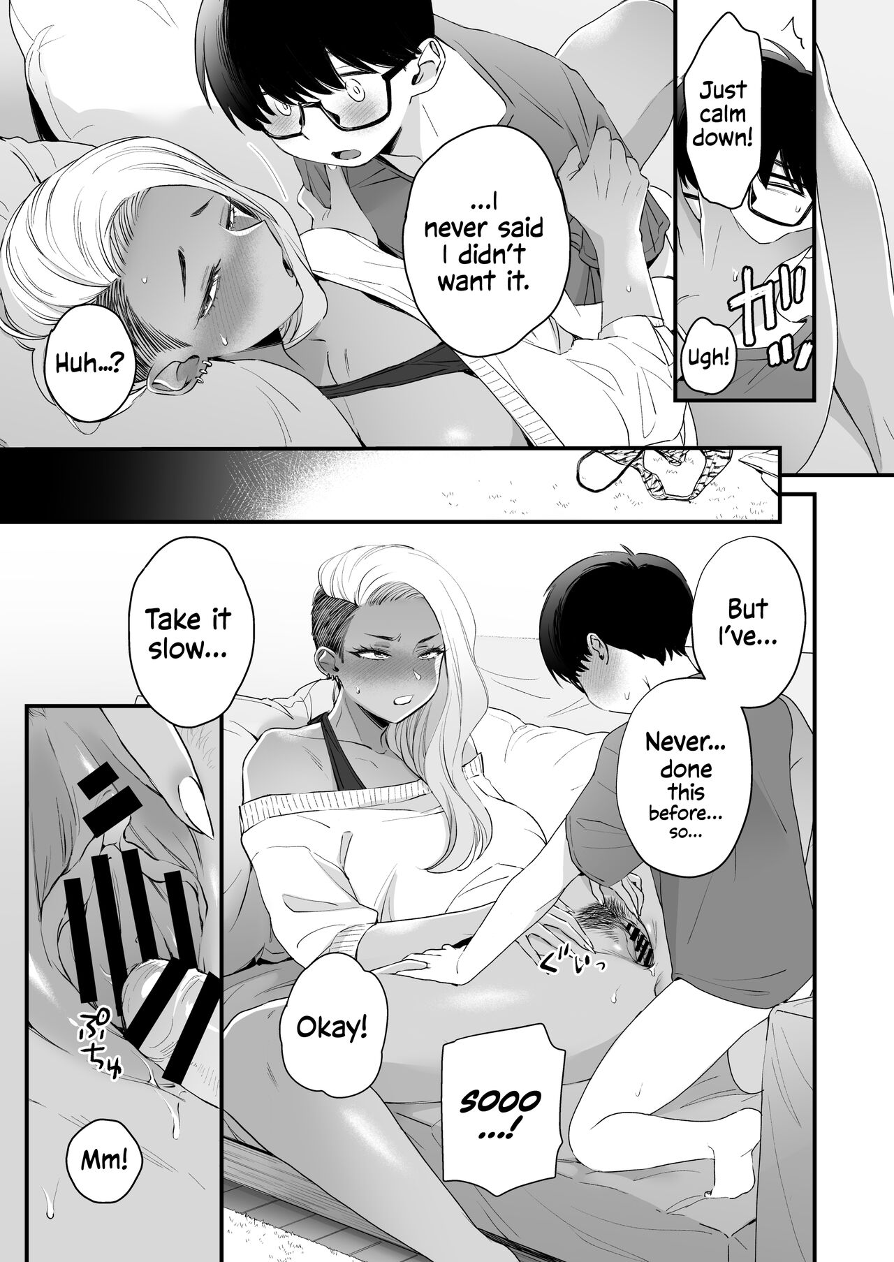 Callin' Me Cute Ain't Fair page 36