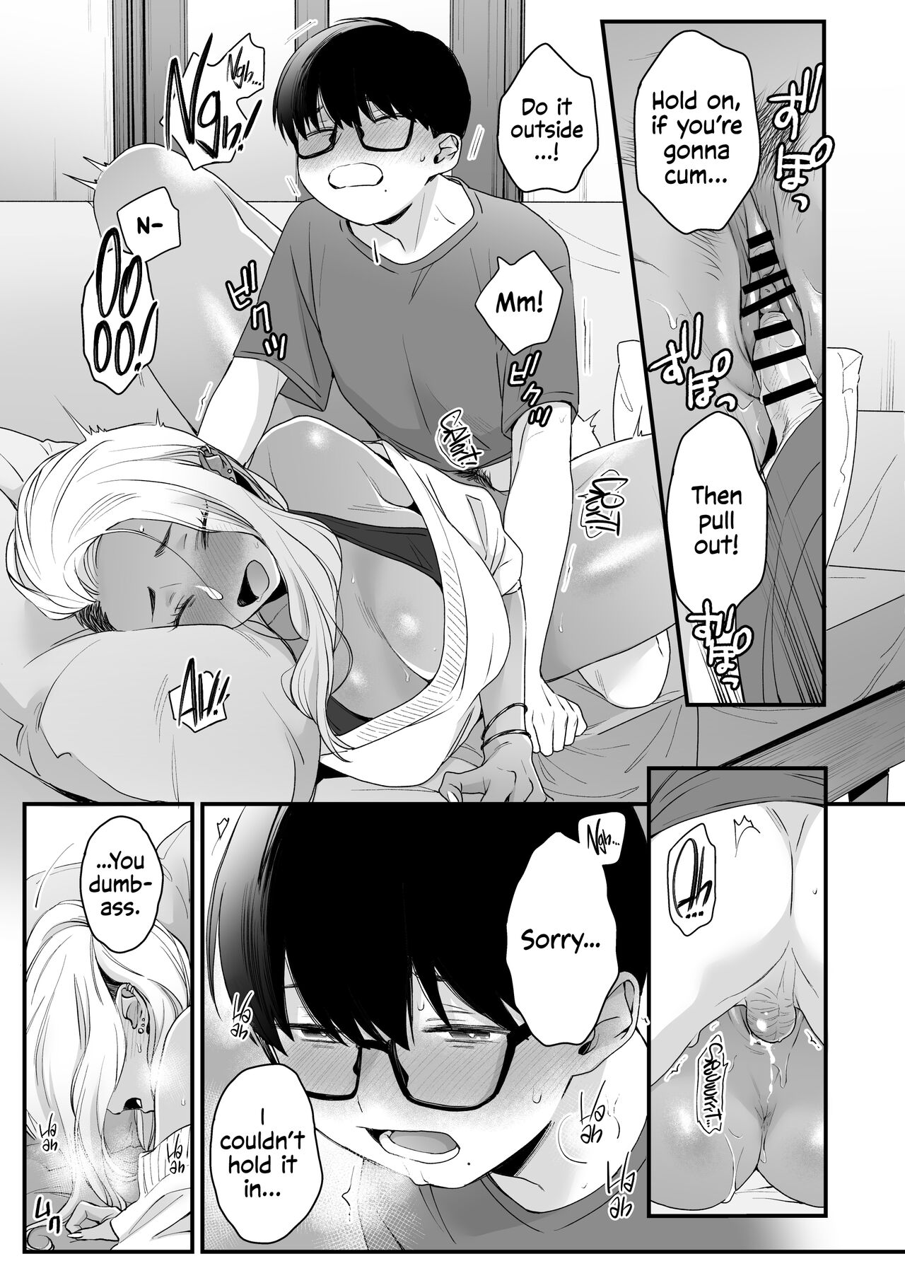 Callin' Me Cute Ain't Fair page 38
