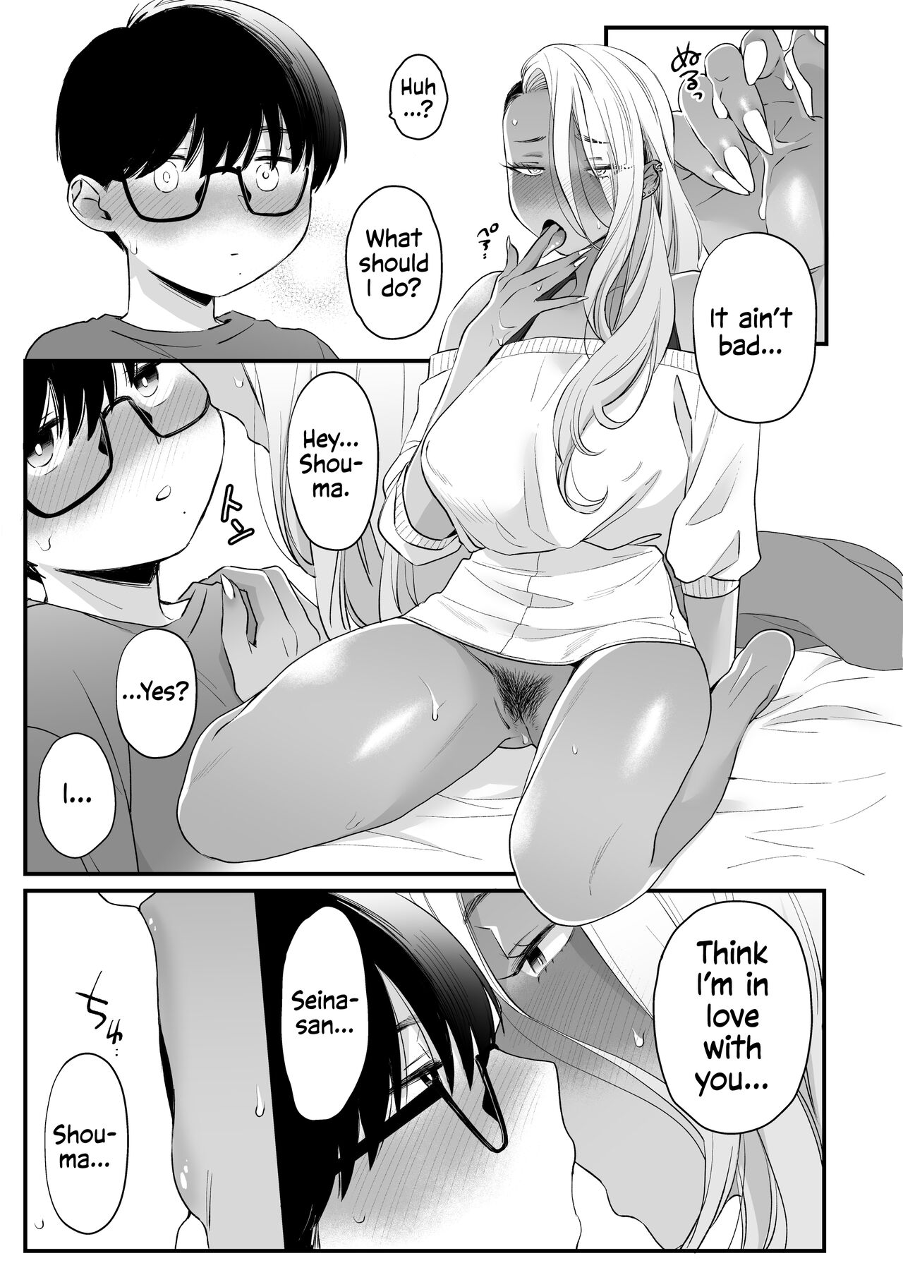 Callin' Me Cute Ain't Fair page 50