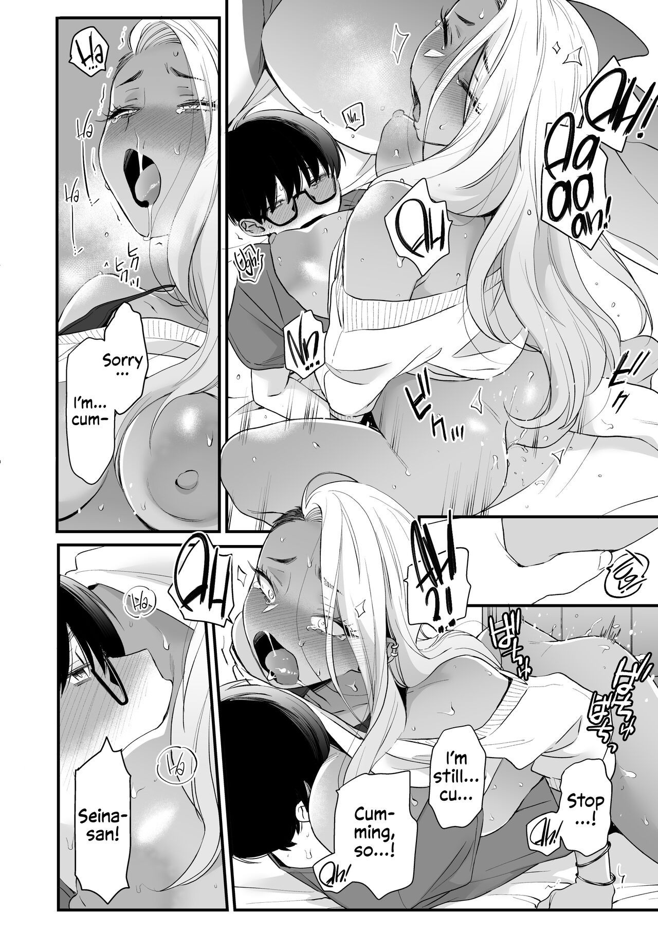 Callin' Me Cute Ain't Fair page 53