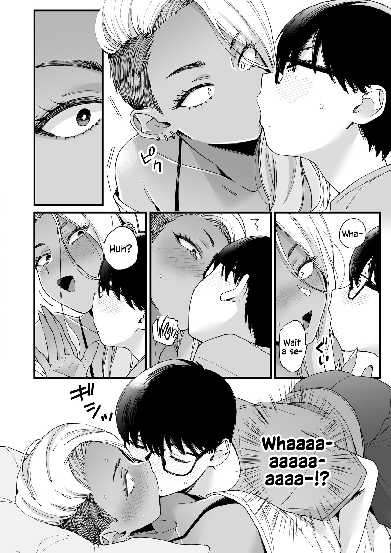 Callin' Me Cute Ain't Fair page 7