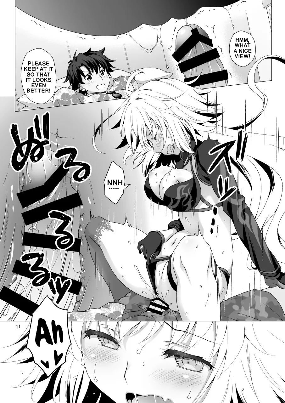 Chaldea Girls Collection Jeanne Alter Continuous Orgasms Through The Command Spells page 10