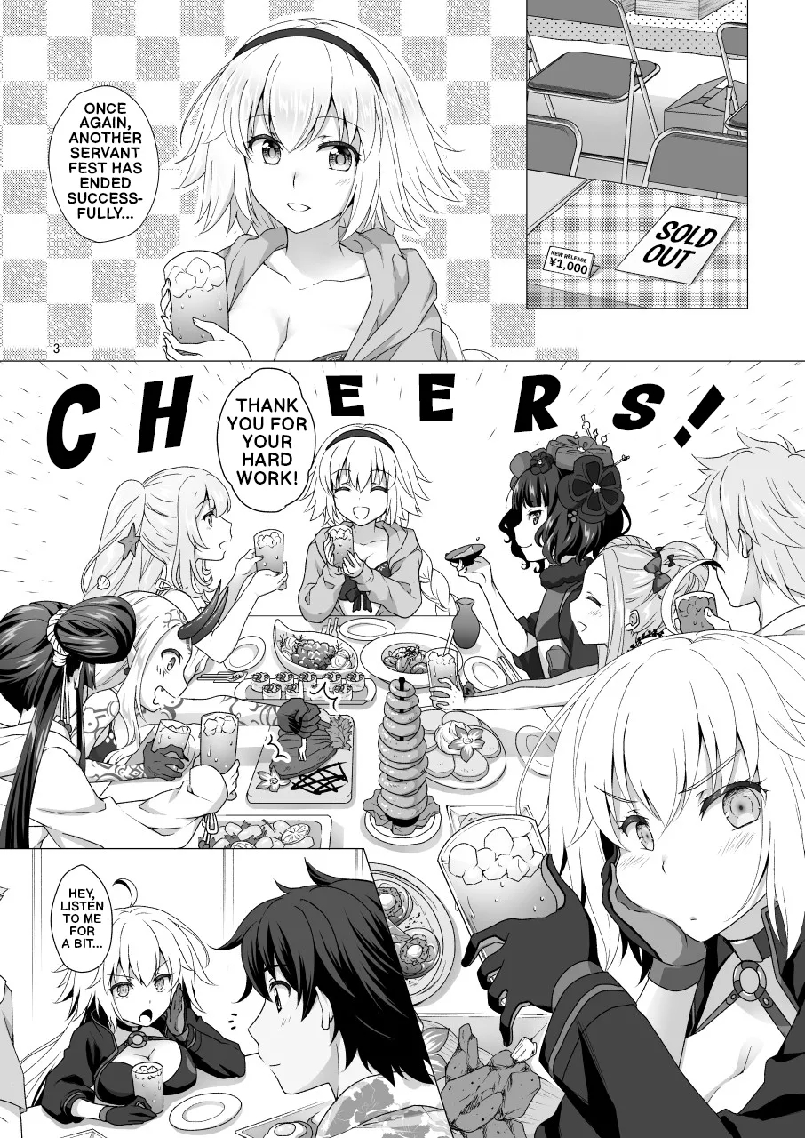 Chaldea Girls Collection Jeanne Alter Continuous Orgasms Through The Command Spells page 2