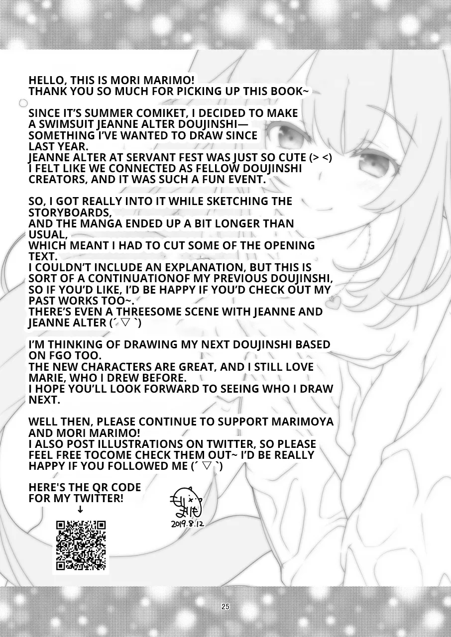 Chaldea Girls Collection Jeanne Alter Continuous Orgasms Through The Command Spells page 24