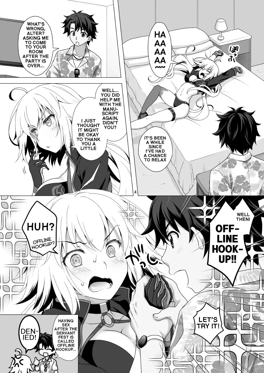 Chaldea Girls Collection Jeanne Alter Continuous Orgasms Through The Command Spells page 3