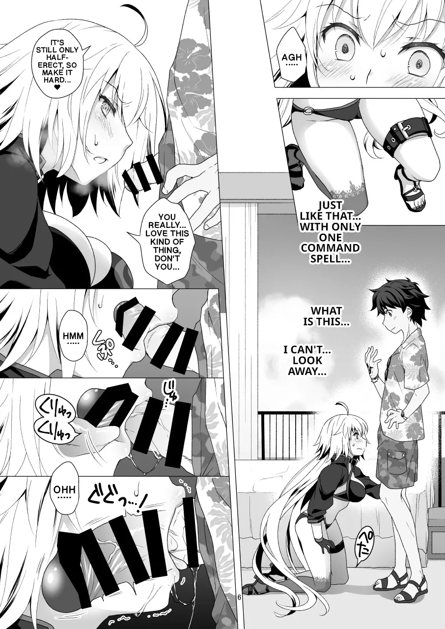 Chaldea Girls Collection Jeanne Alter Continuous Orgasms Through The Command Spells page 5