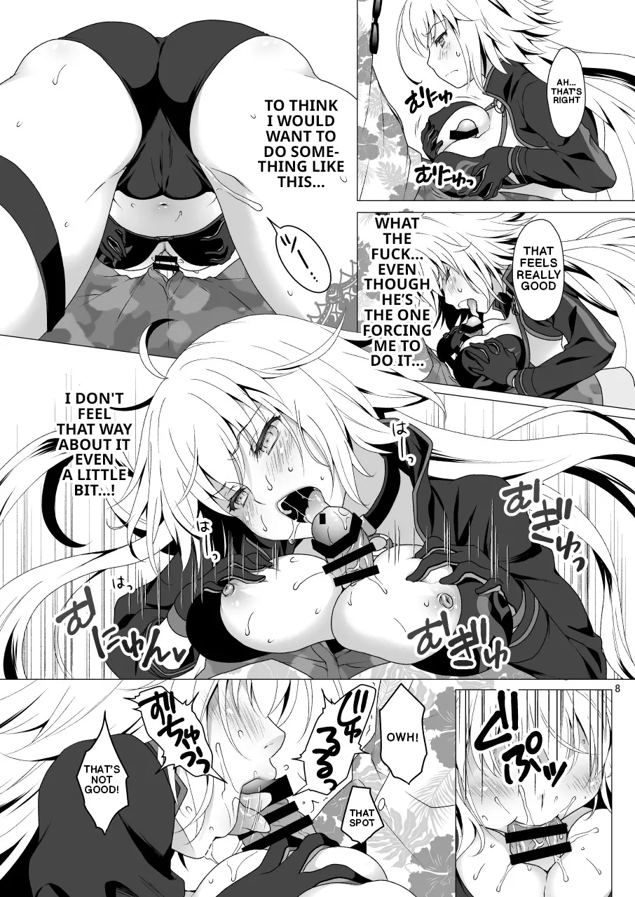 Chaldea Girls Collection Jeanne Alter Continuous Orgasms Through The Command Spells page 7