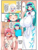 パ〇テル超先輩とメ〇ーラ姫のパイズリオンリー本 page 2