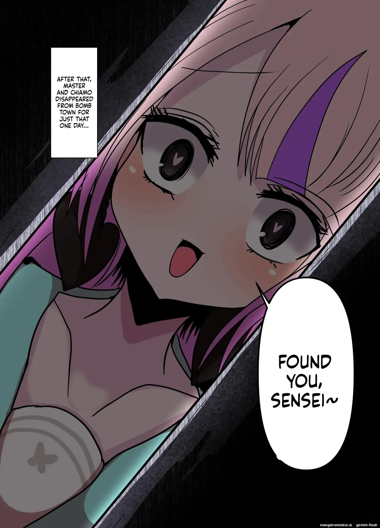 マスターくんがちっちゃくなっちゃった page 21