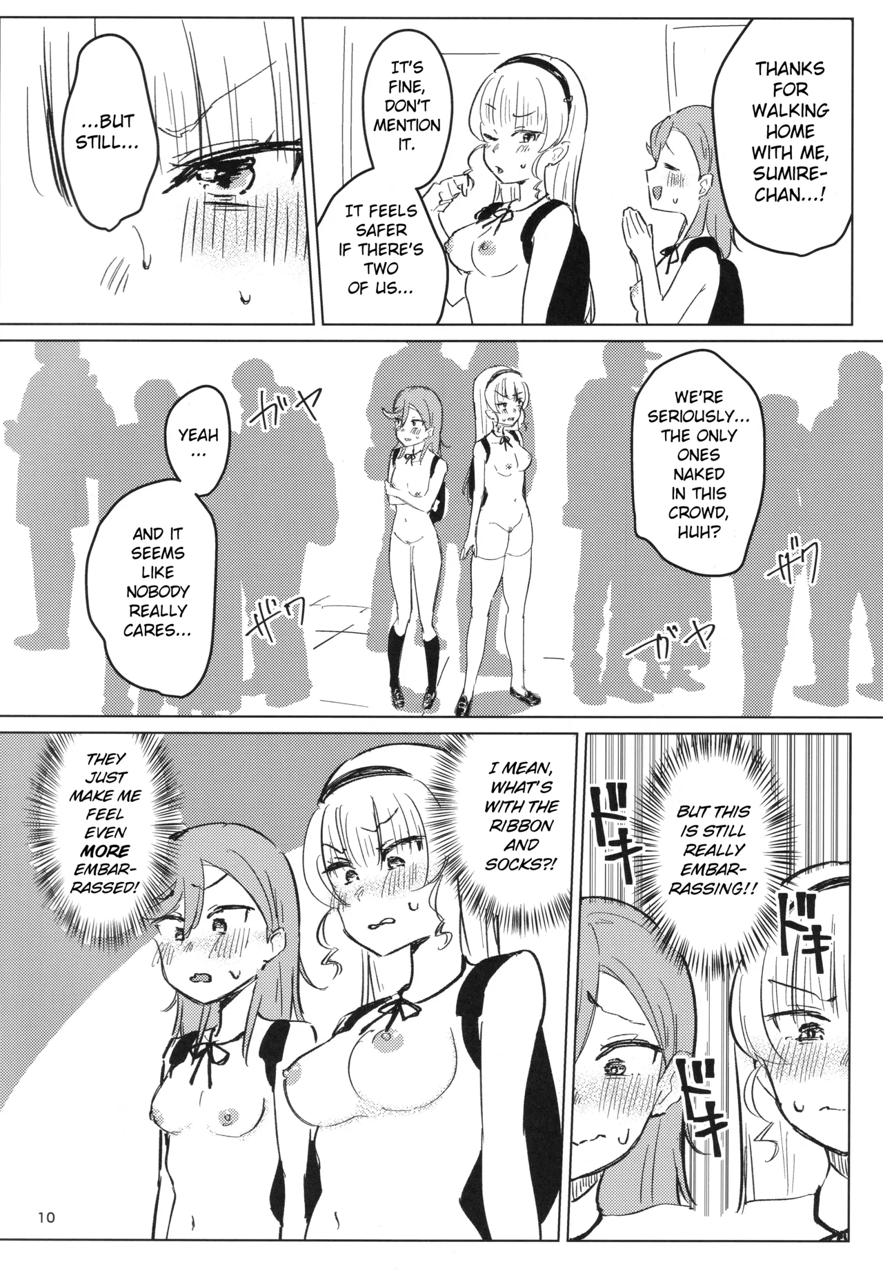 Going To School Naked Is The Standard page 11