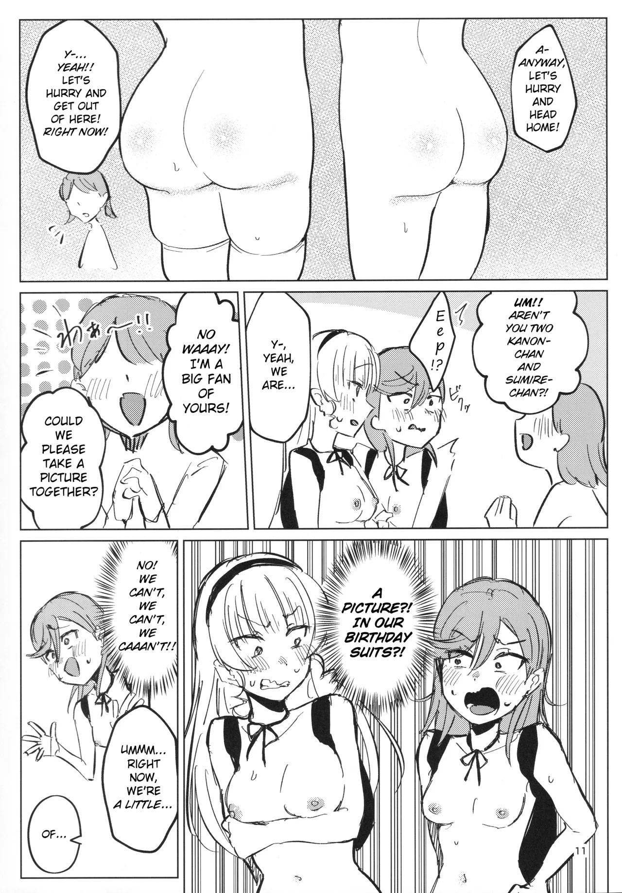 Going To School Naked Is The Standard page 12