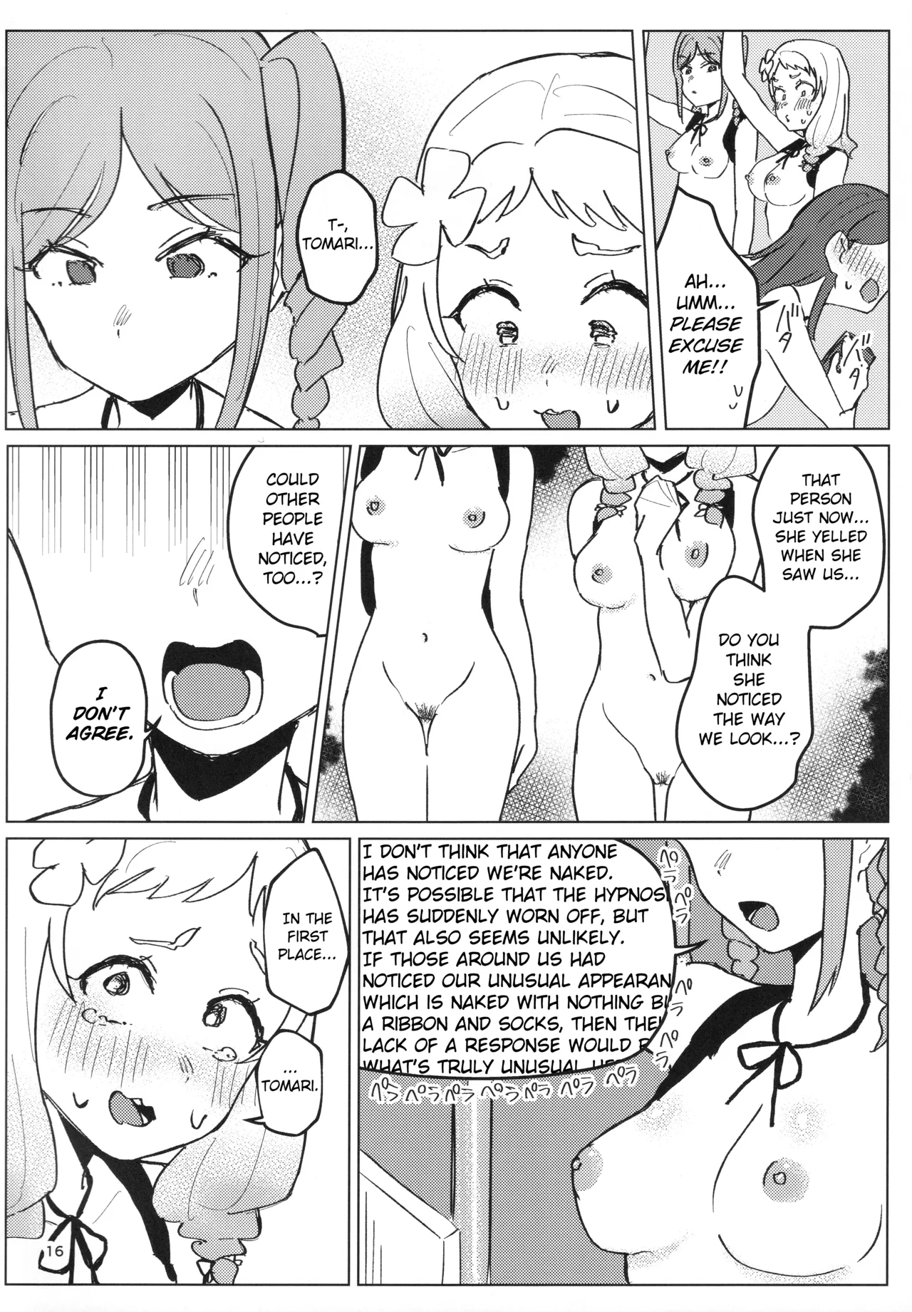 Going To School Naked Is The Standard page 17