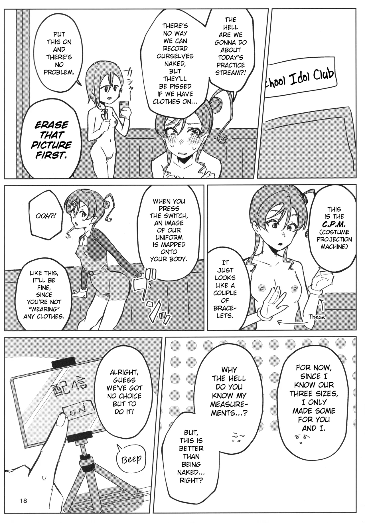Going To School Naked Is The Standard page 19