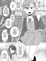 Going To School Naked Is The Standard page 2