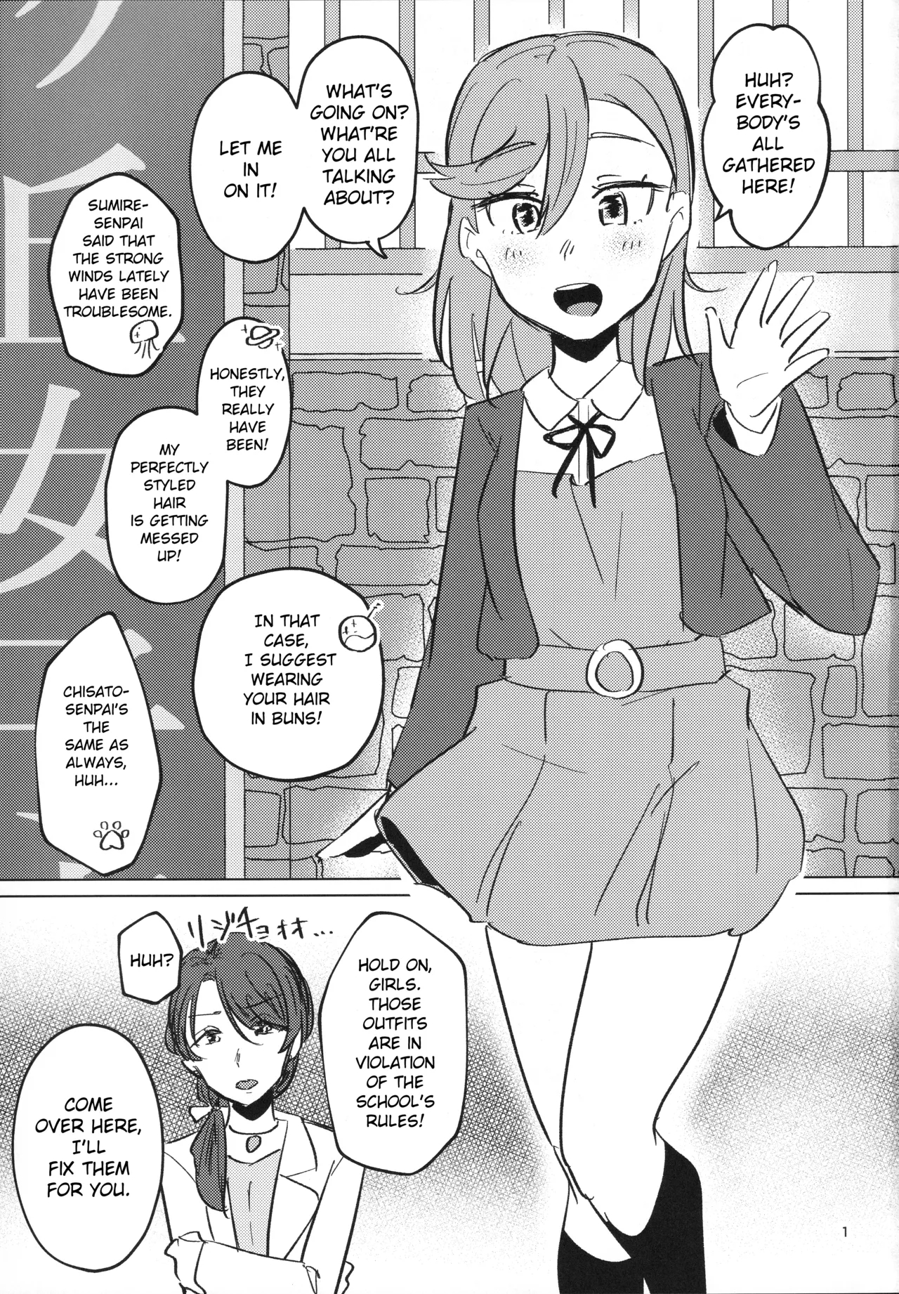 Going To School Naked Is The Standard page 2