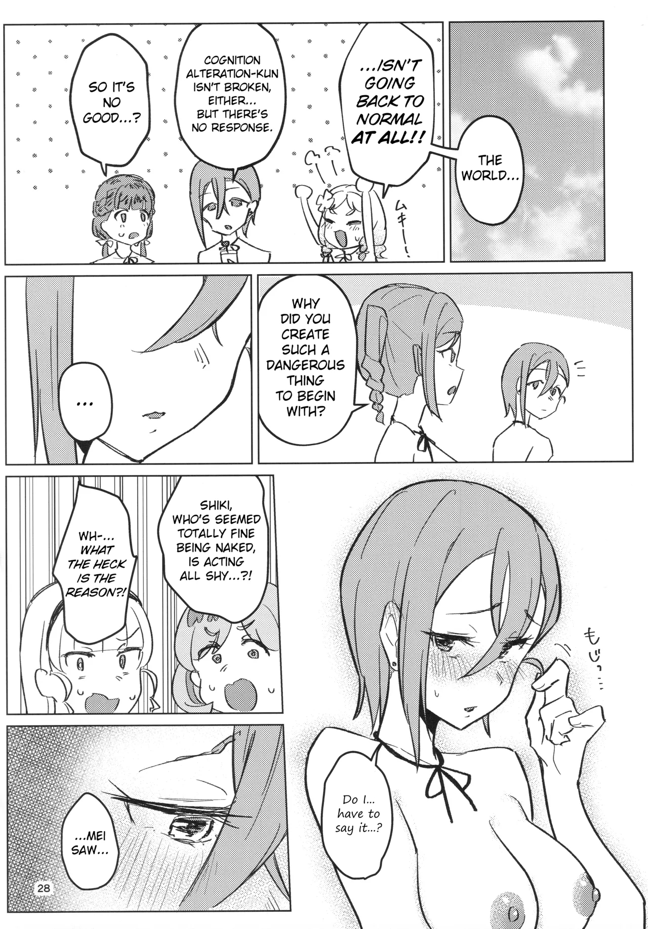 Going To School Naked Is The Standard page 29
