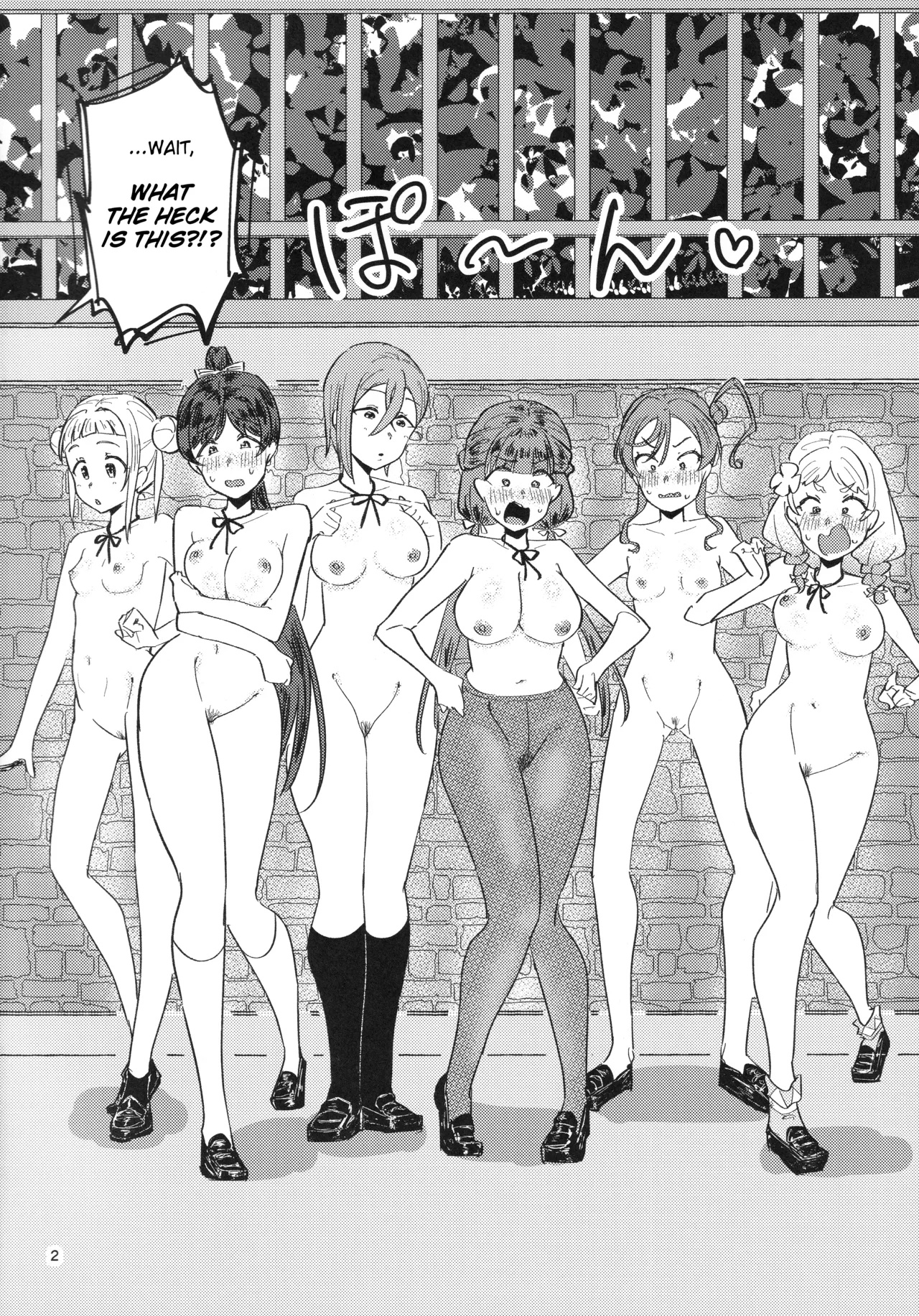 Going To School Naked Is The Standard page 3