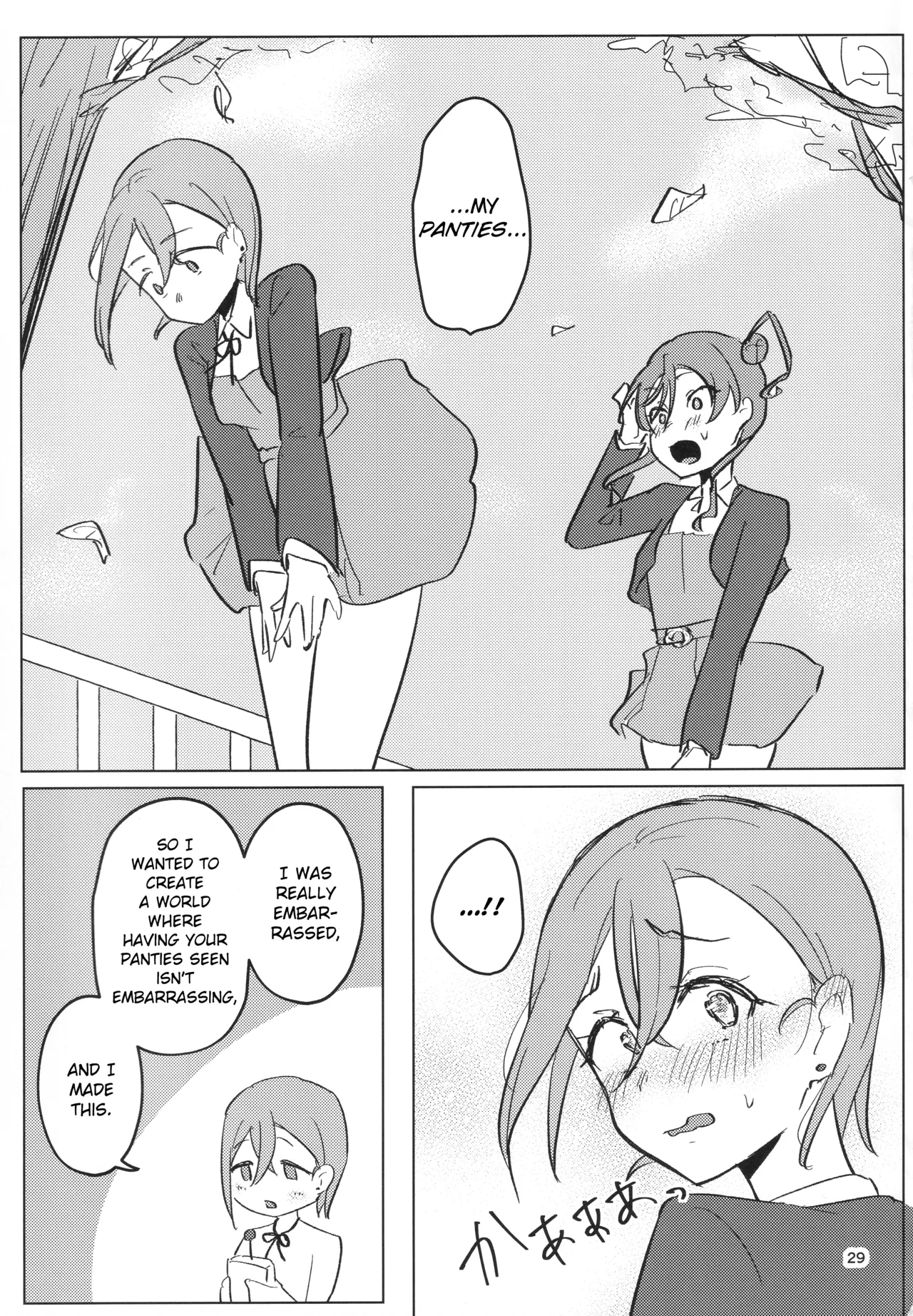 Going To School Naked Is The Standard page 30