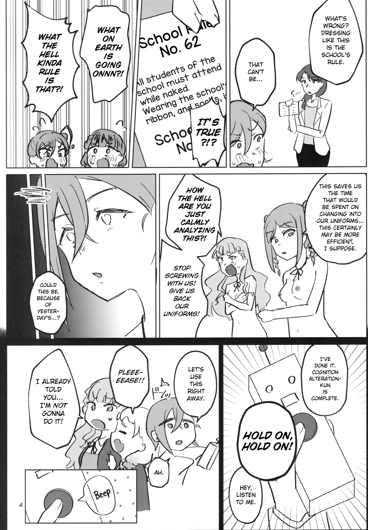 Going To School Naked Is The Standard page 5