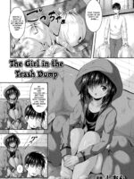 Gomi Suteba No Naka No Kimi page 1