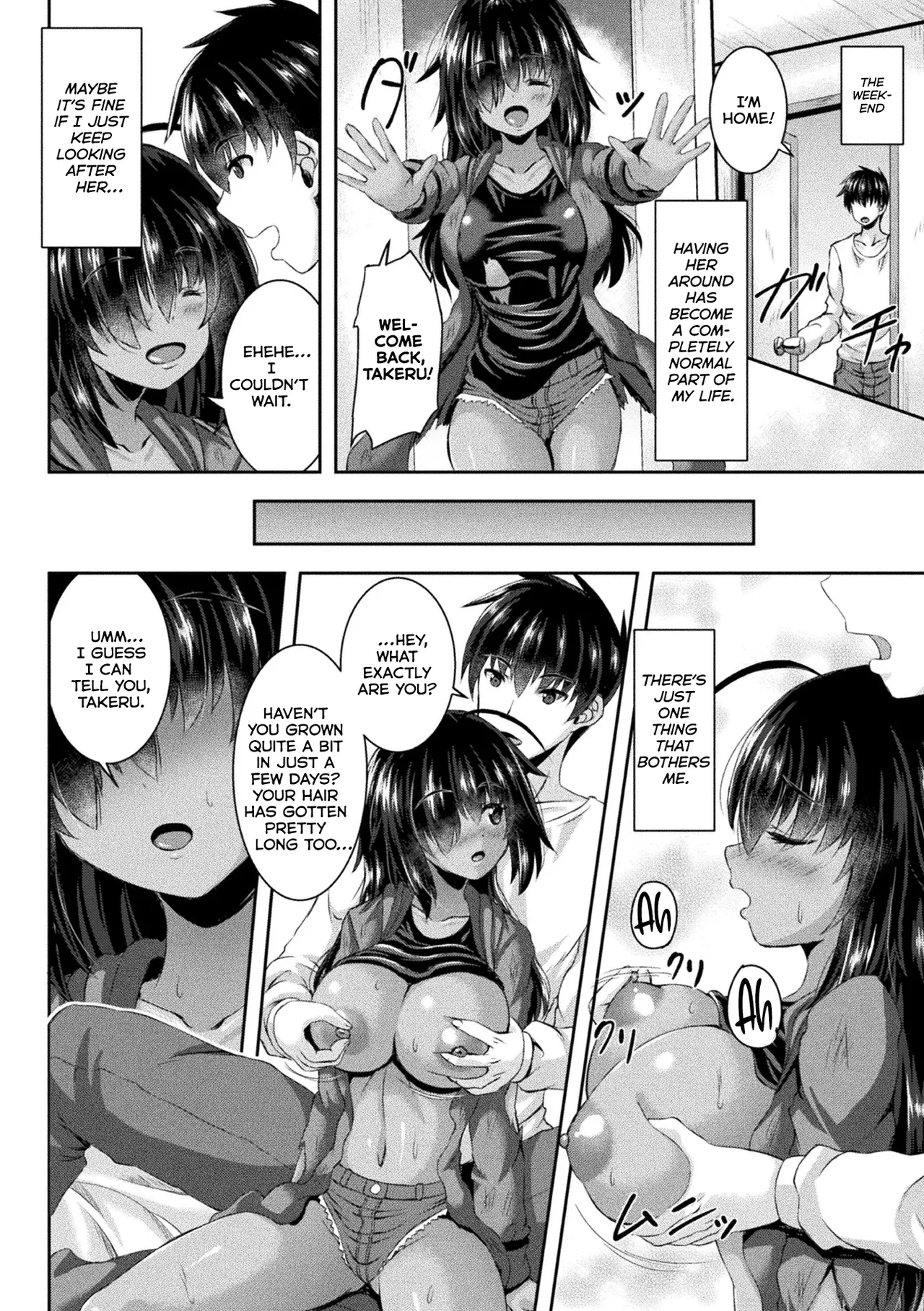 Gomi Suteba No Naka No Kimi page 10