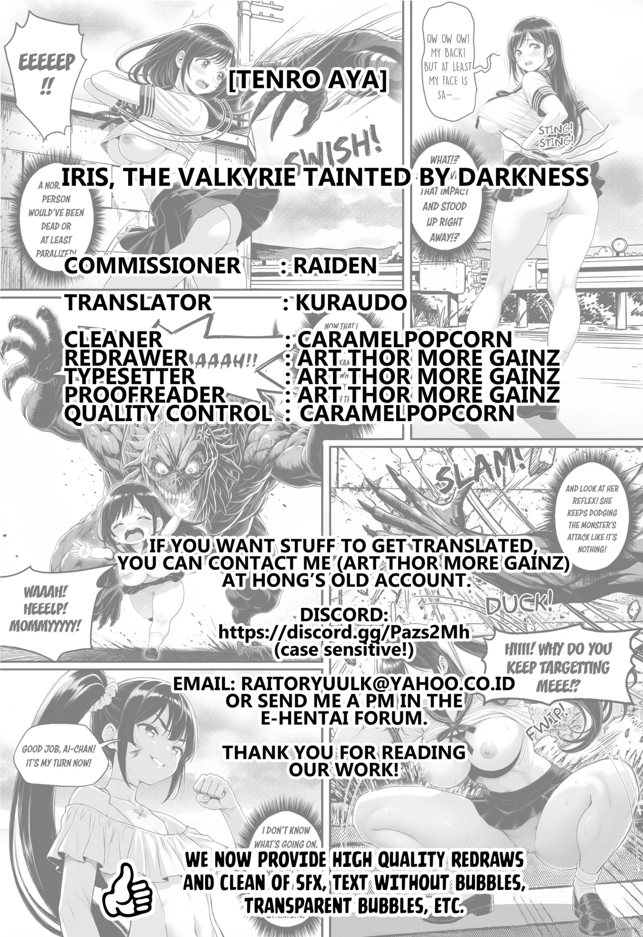 Iris, The Valkyrie Tainted By Darkness page 17