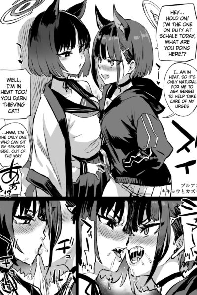 Kikyou Vs Kazusa page 1