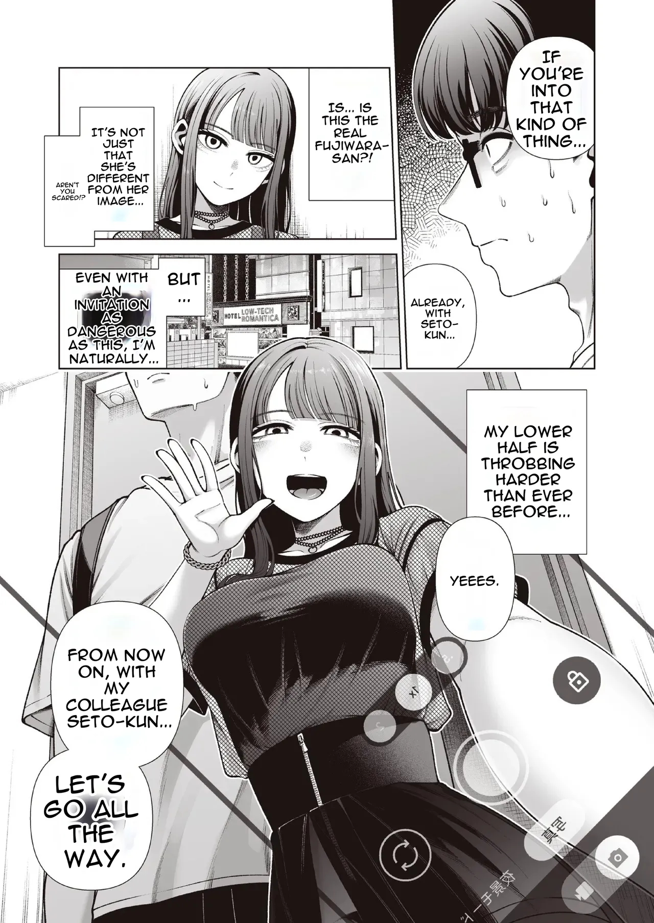Love Ja Nakereba Hame Houdai ~sex Chuudoku Yariman Douki To Kimochi Ii Dake No Noukou Nama Koubi~ page 11