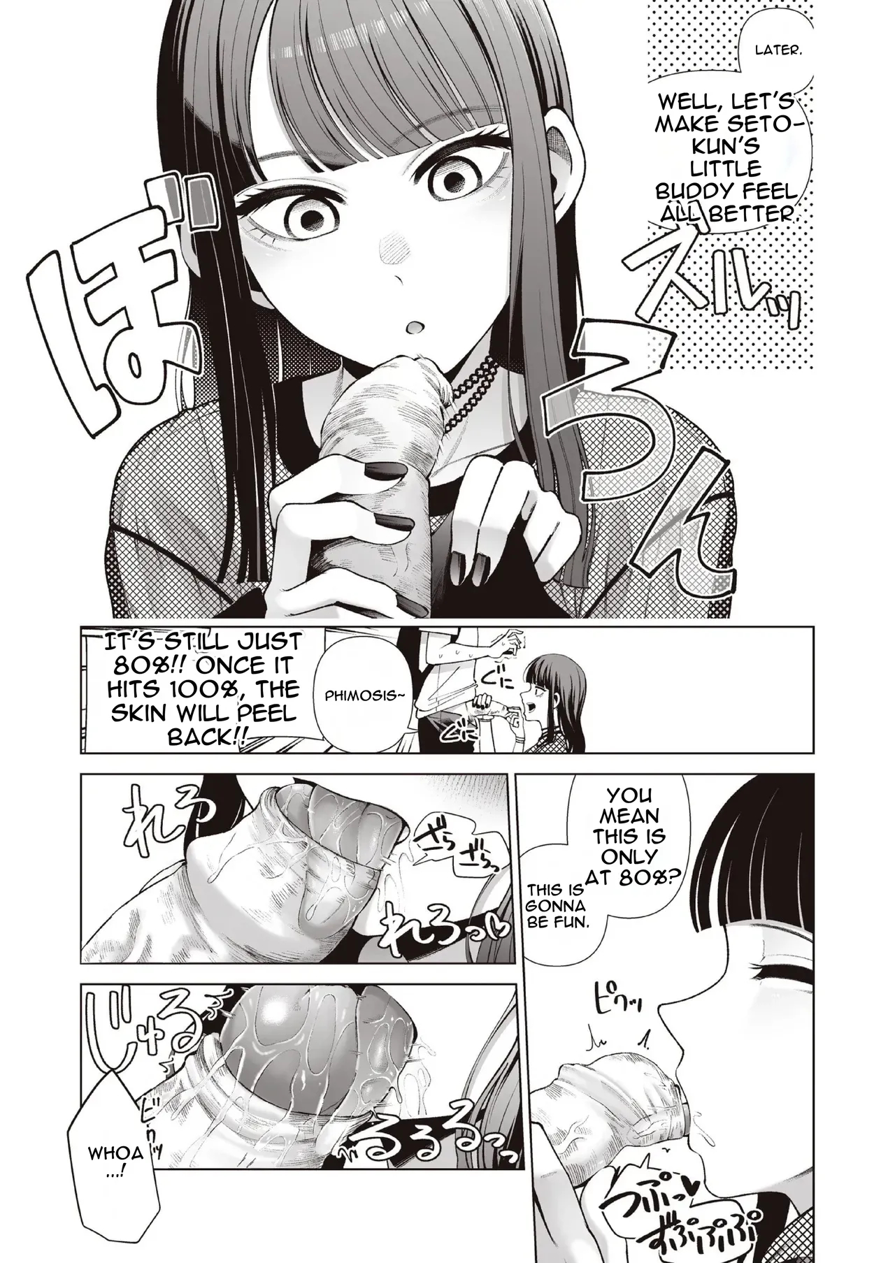 Love Ja Nakereba Hame Houdai ~sex Chuudoku Yariman Douki To Kimochi Ii Dake No Noukou Nama Koubi~ page 13