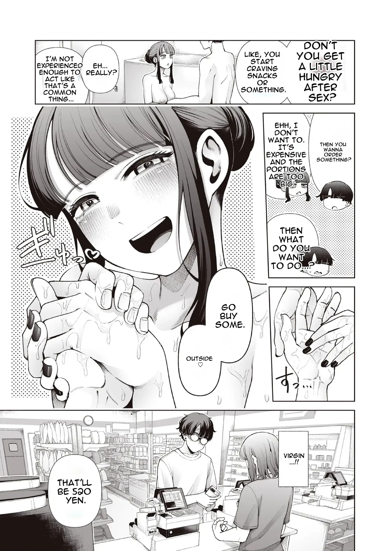 Love Ja Nakereba Hame Houdai ~sex Chuudoku Yariman Douki To Kimochi Ii Dake No Noukou Nama Koubi~ page 33