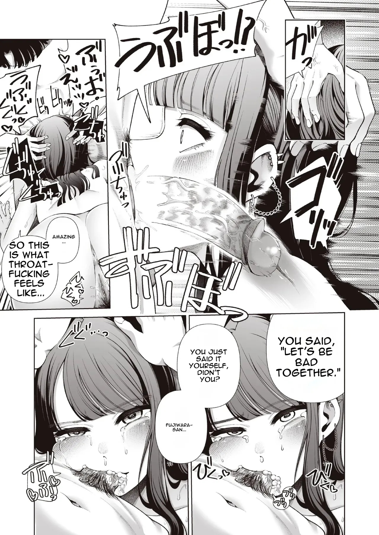 Love Ja Nakereba Hame Houdai ~sex Chuudoku Yariman Douki To Kimochi Ii Dake No Noukou Nama Koubi~ page 37
