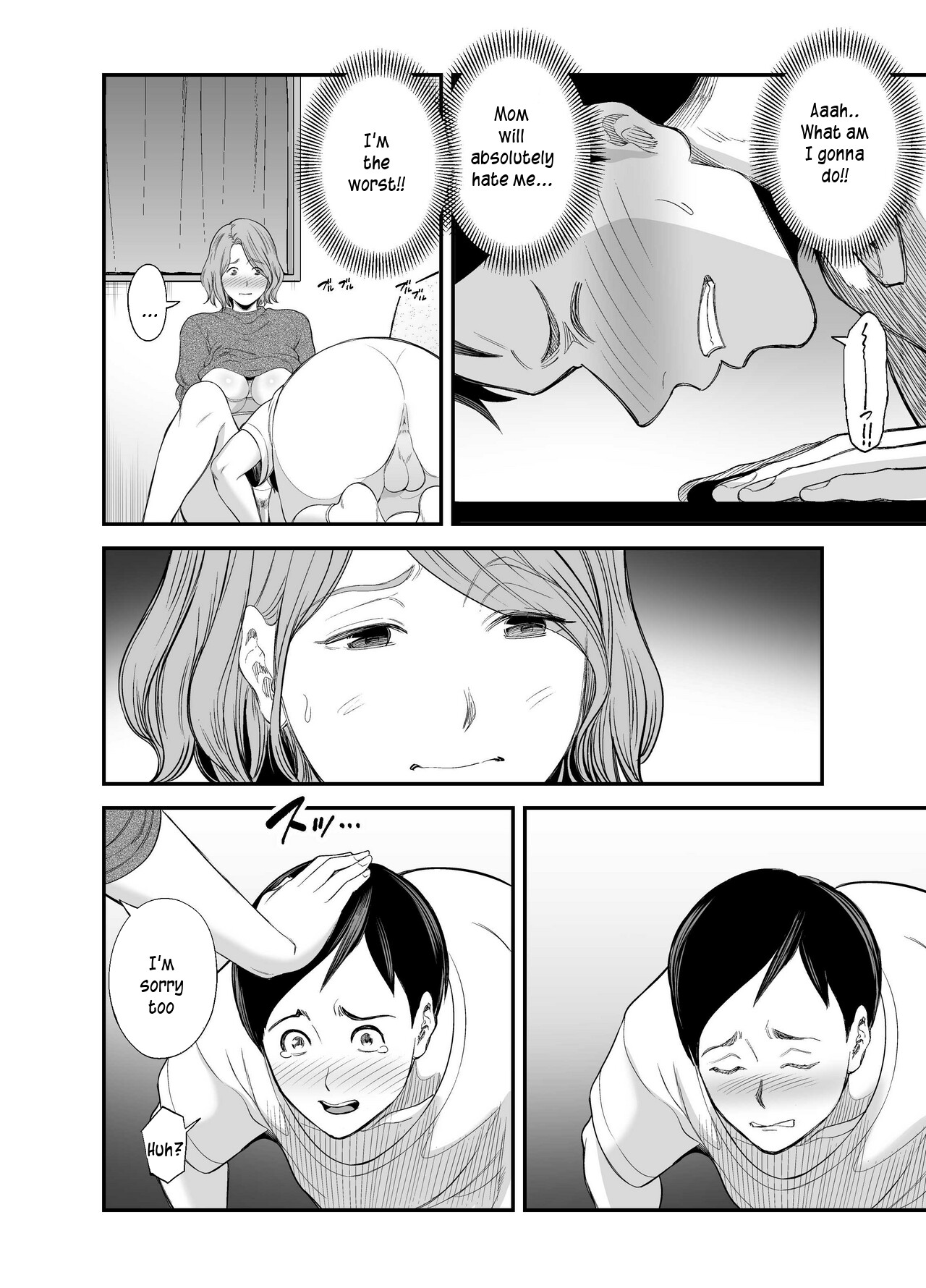 Mom's Huge Ass Is Too Sexy page 42