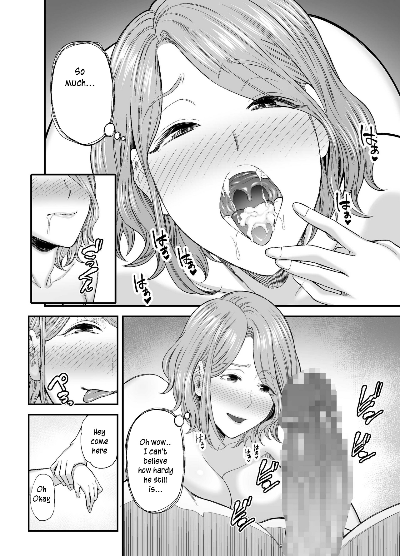 Mom's Huge Ass Is Too Sexy page 54