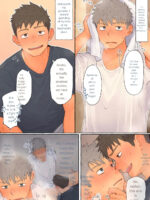 My Boyfriend's D*** Is Too Big!! page 1