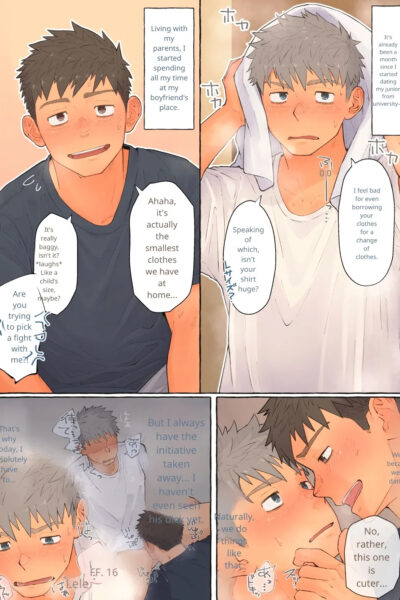 My Boyfriend's D*** Is Too Big!! page 1