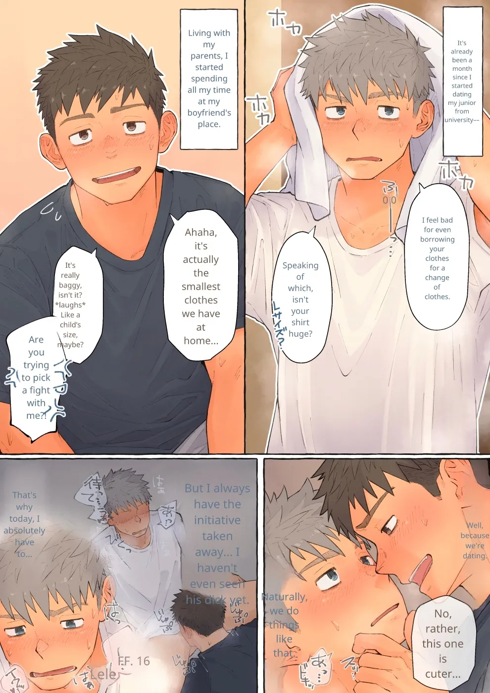 My Boyfriend's D*** Is Too Big!! page 1