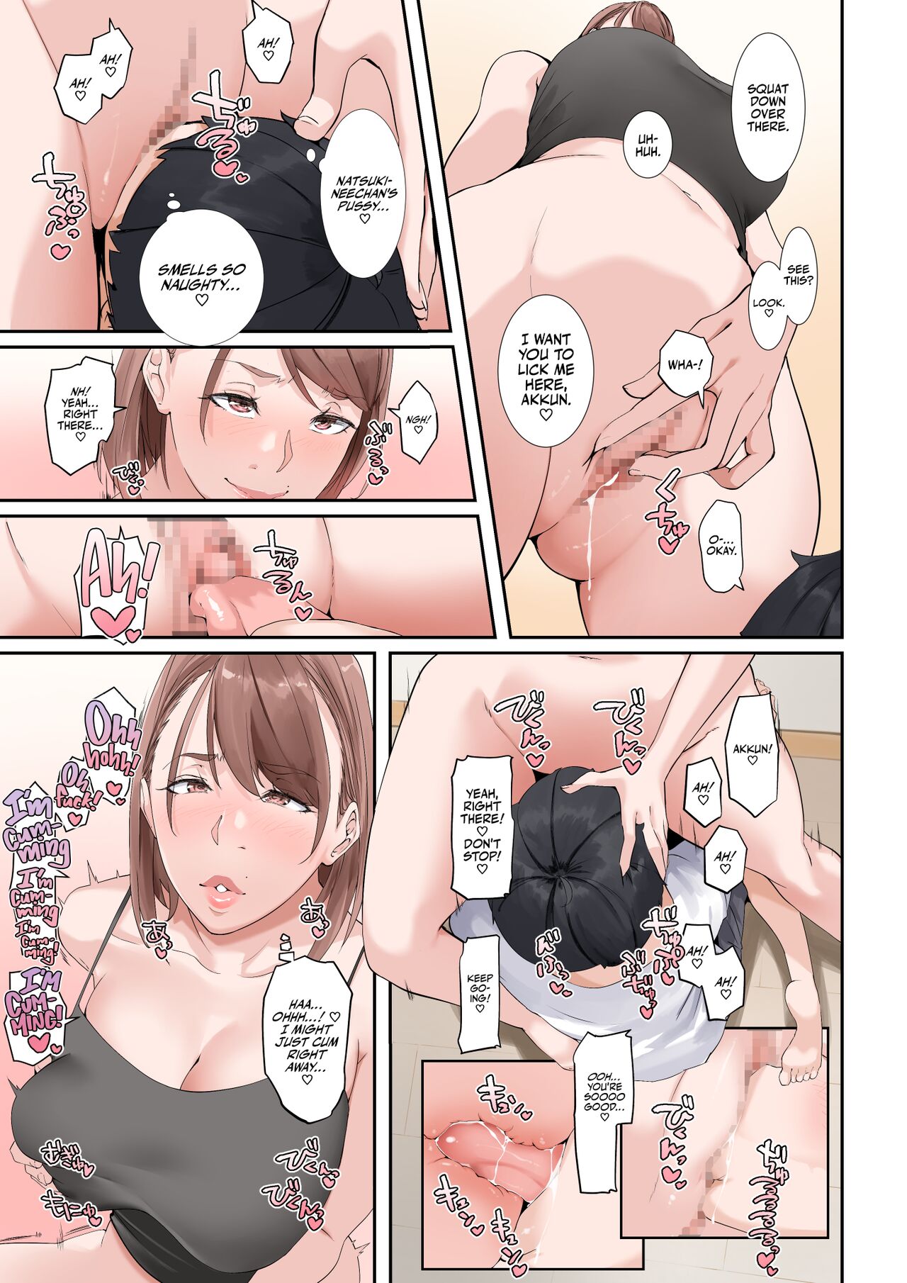 My Busty Gravure Idol Cousin Does More Than Softcore page 32