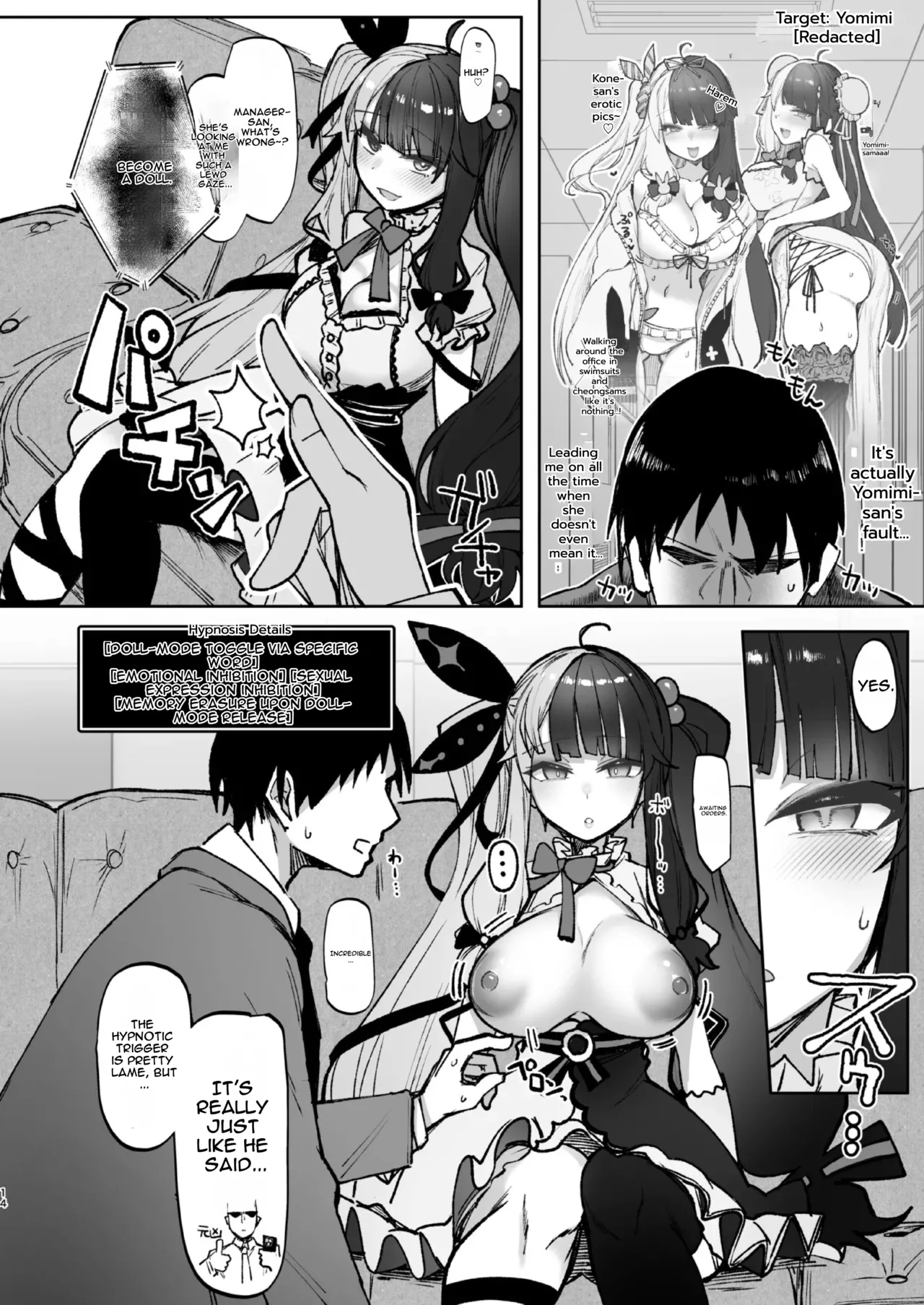 Nijisaimin 2 page 13