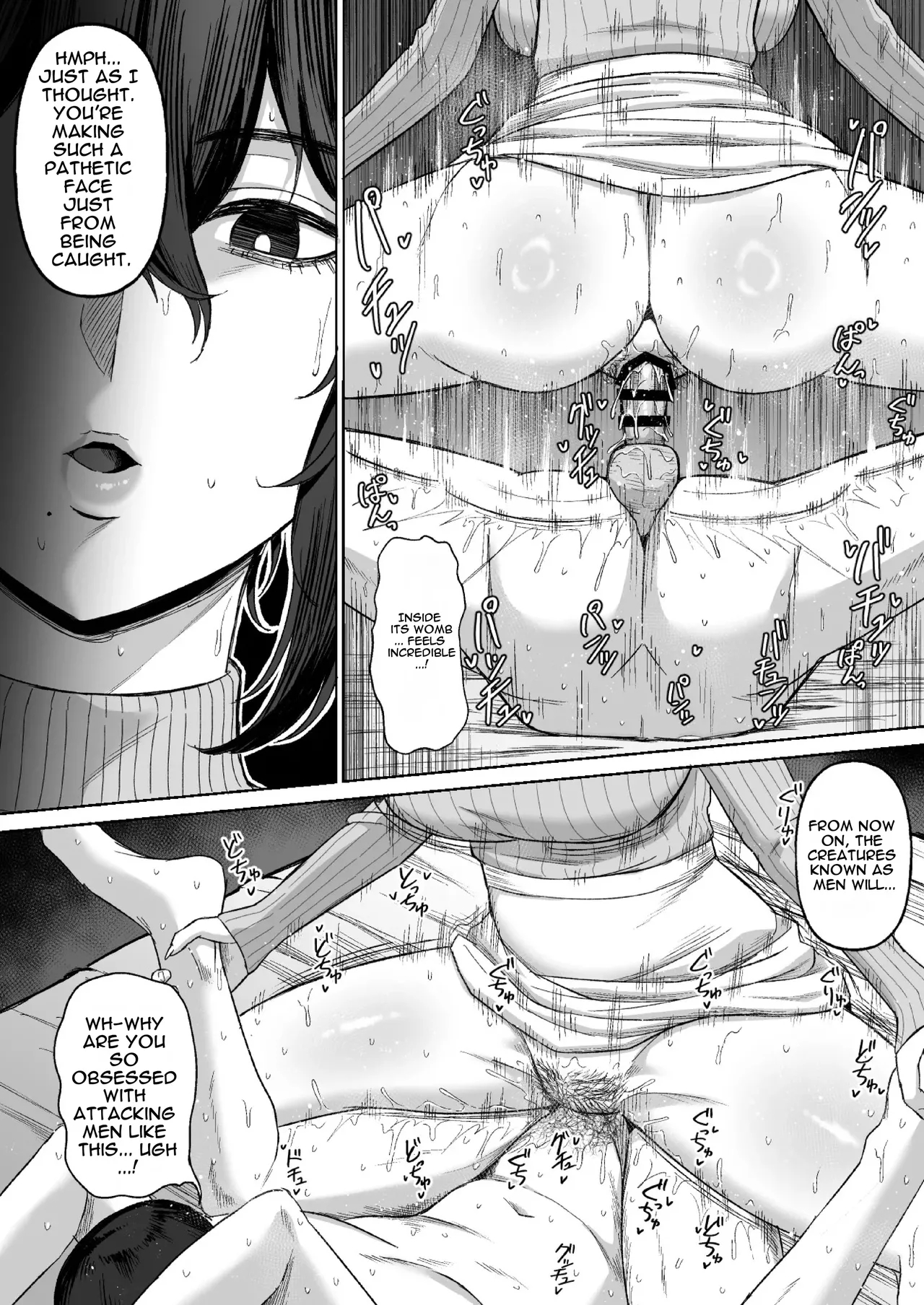 Otonari No Downer Oyako Ni Shiboritorareru Hanashi page 12