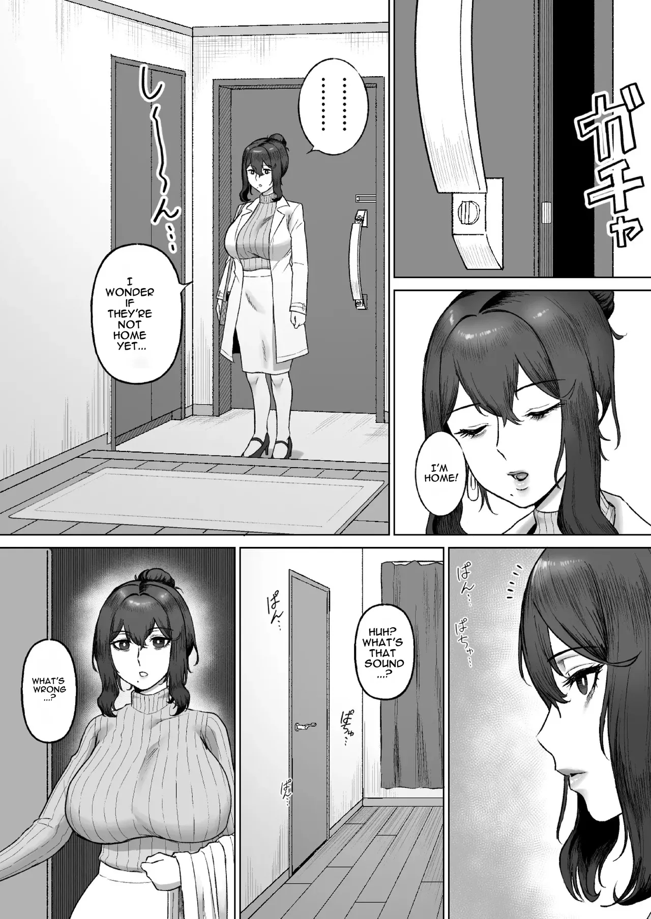 Otonari No Downer Oyako Ni Shiboritorareru Hanashi page 30
