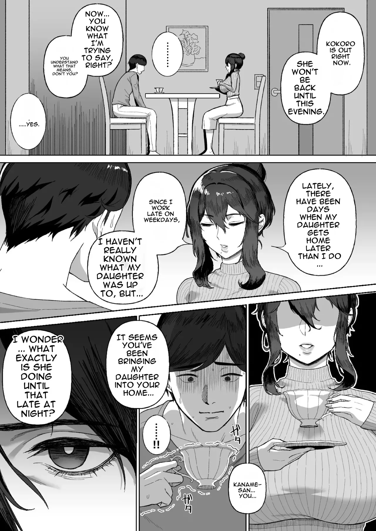 Otonari No Downer Oyako Ni Shiboritorareru Hanashi page 7