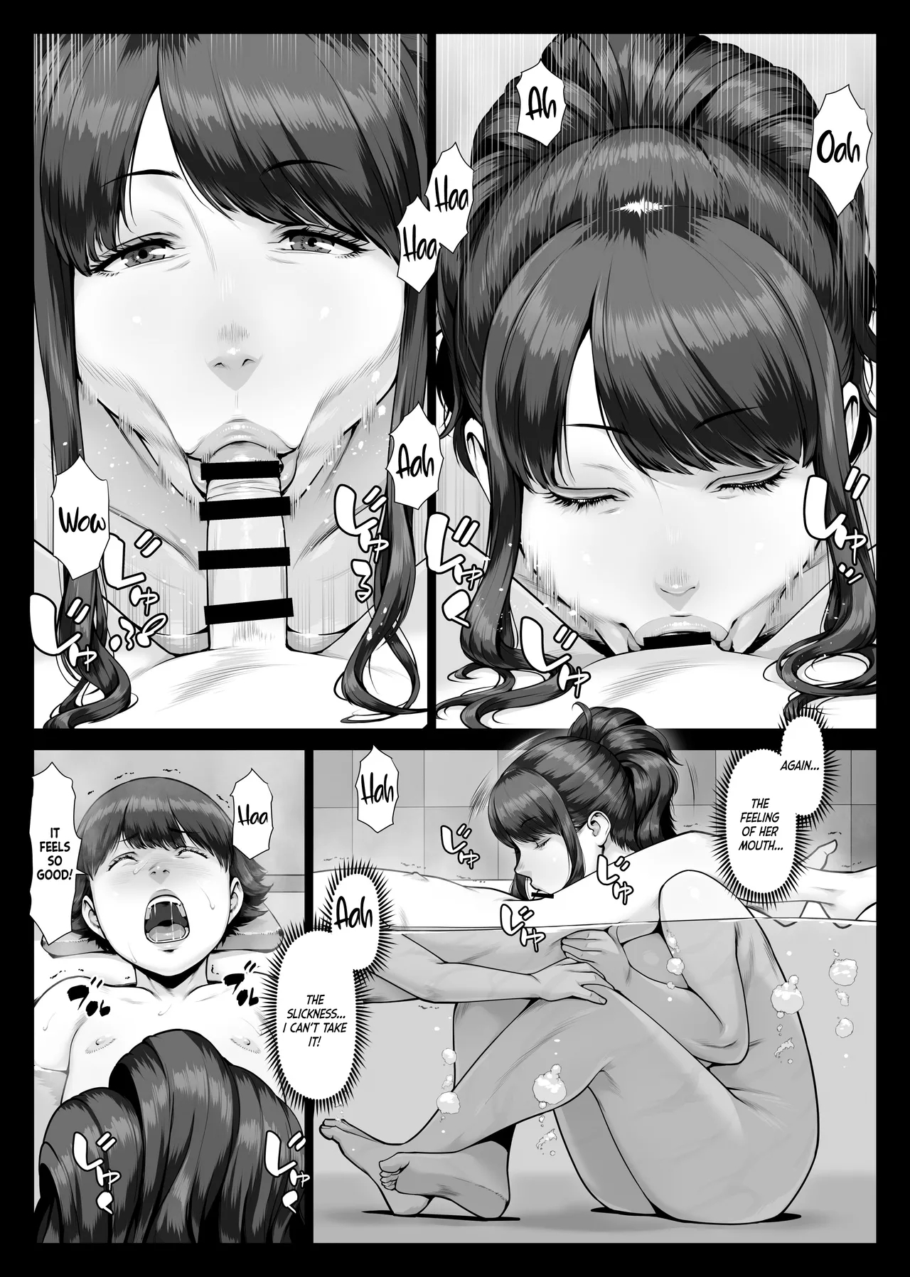 Pink Bellflower: My First Experience With An Older Busty Soapland Lady page 42