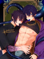 Shoto Reflection Rendevous page 1