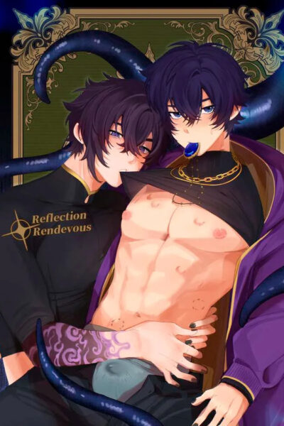 Shoto Reflection Rendevous page 1