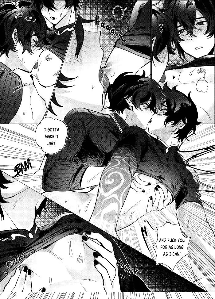 Shoto Reflection Rendevous page 20
