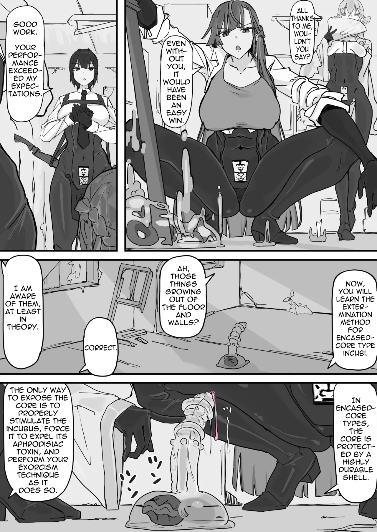 Taiinmasen Ni Oite Kankaku Shadan Fuda Wa Hissu No Taisaku Desu 1 page 10