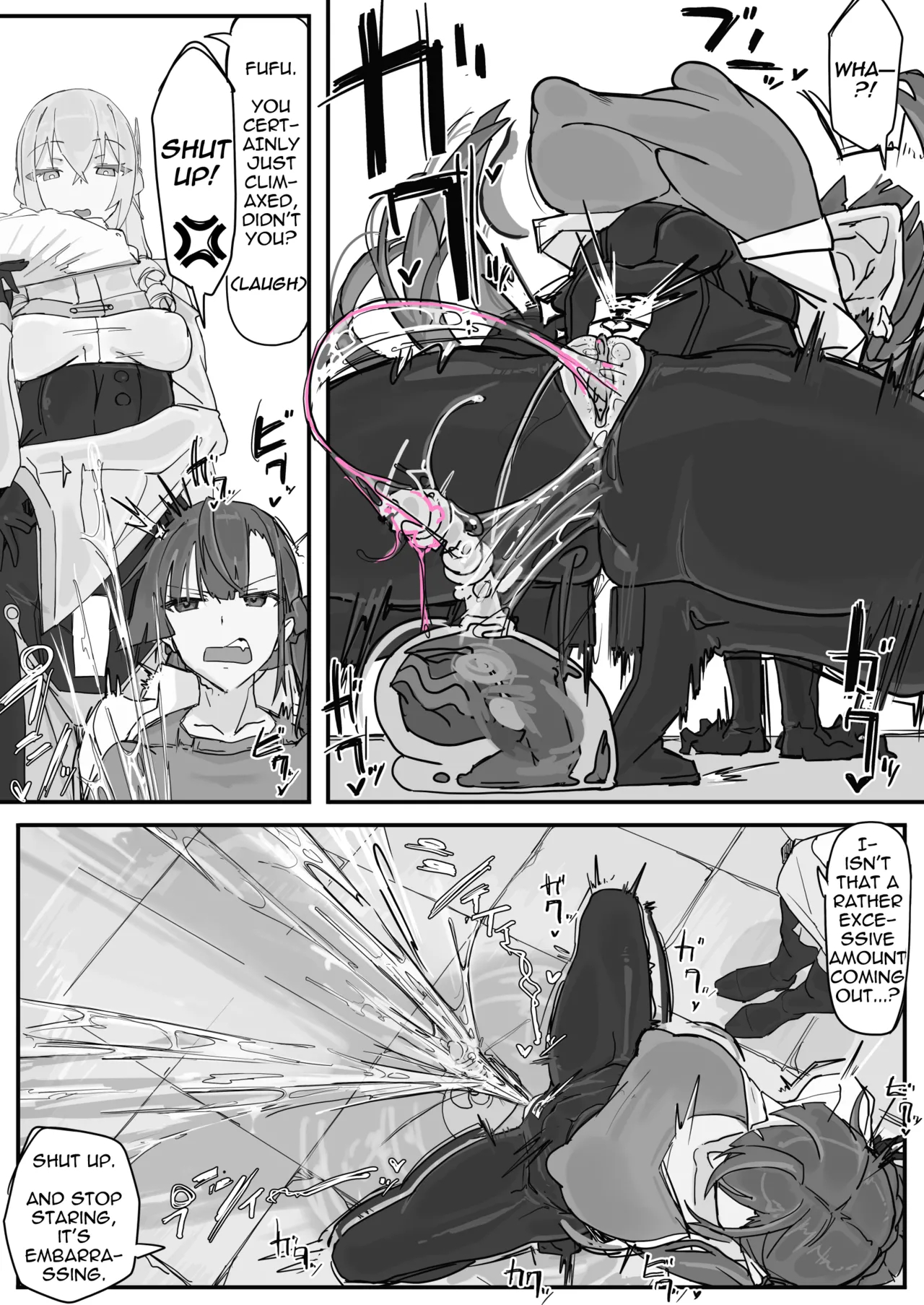 Taiinmasen Ni Oite Kankaku Shadan Fuda Wa Hissu No Taisaku Desu 1 page 12